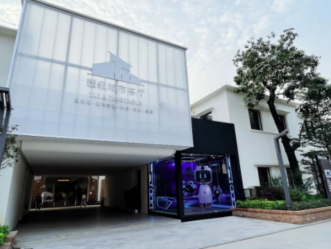 世界讀書日，超級城市客廳喊你來看書、喝咖啡