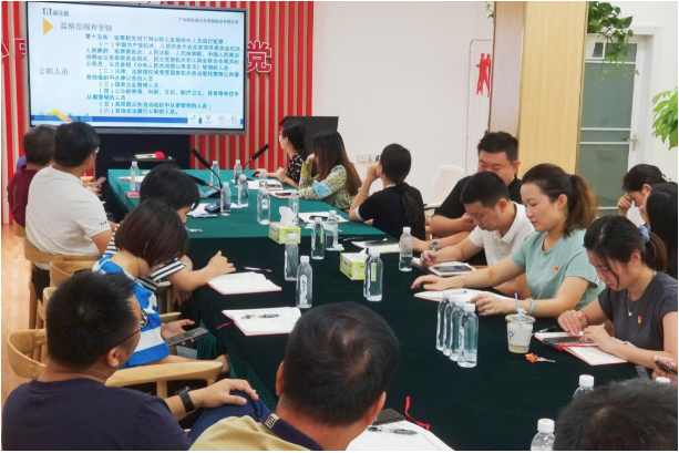 新仕誠公司黨支部召開黨風廉政建設(shè)暨落實全面從嚴治黨主體責任工作會議