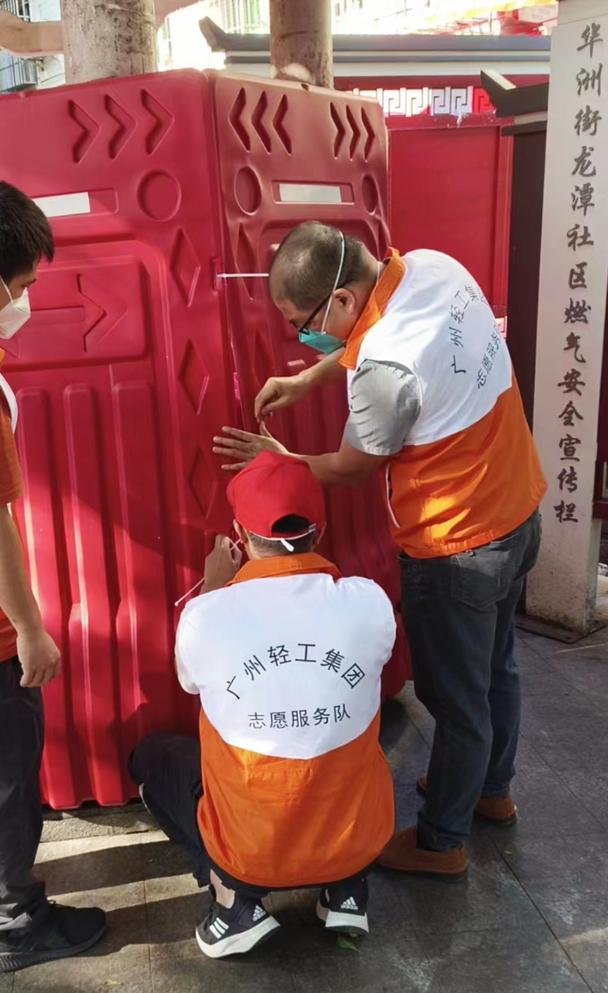 抗疫人物志｜抗擊疫情勇?lián)?dāng)，輕工先鋒奮前行（四）