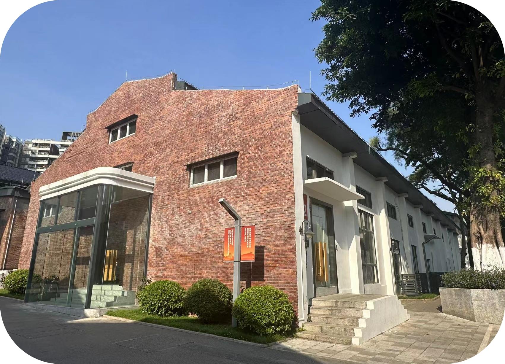 T.I.T文創園52棟